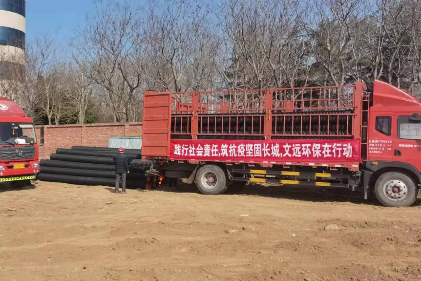 筑抗疫堅固長城，文遠環(huán)保在行動——方艙隔離站建設紀實(圖1)